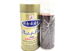 Medicated Plaster (1 Can)